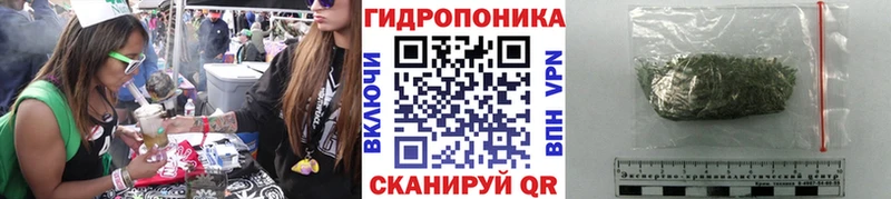 Хочу наркоту Медынь ГАШИШ  Каннабис  COCAIN  МЕФ 