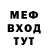АМФЕТАМИН VHQ Nagniy