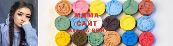 прущие крисы Алексеевка