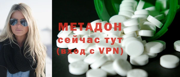 шишки Алзамай
