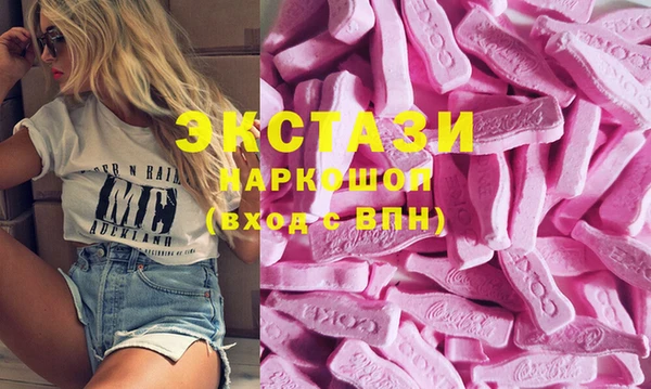 spice Алексин