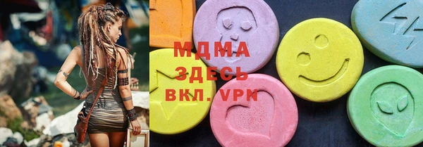шишки Алзамай