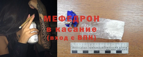 ПСИЛОЦИБИНОВЫЕ ГРИБЫ Покров