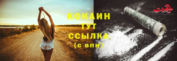 марки lsd Киреевск