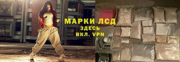 прущие крисы Алексеевка