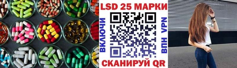 блэк спрут вход  Медынь  LSD-25 экстази кислота  купить наркоту 
