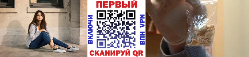 Первитин мет  МЕГА   Медынь 