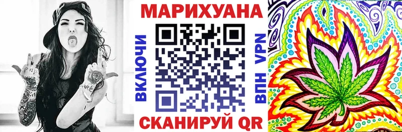 Конопля ГИДРОПОН  где купить наркоту  Медынь 